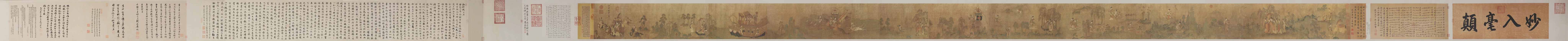顾恺之《洛神赋图》(宋摹) 全图高清 · Nymph of the Luo River full handscroll
